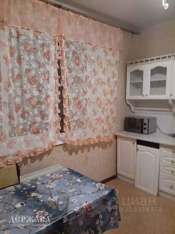 1-к кв. Белгородская область, Старый Оскол Олимпийский мкр, 20 (39.0 ... - Фото 1