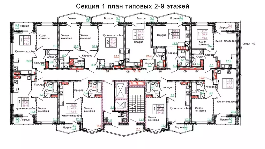 2-к кв. Белгородская область, Старый Оскол Садовые Кварталы мкр, 4 ... - Фото 1