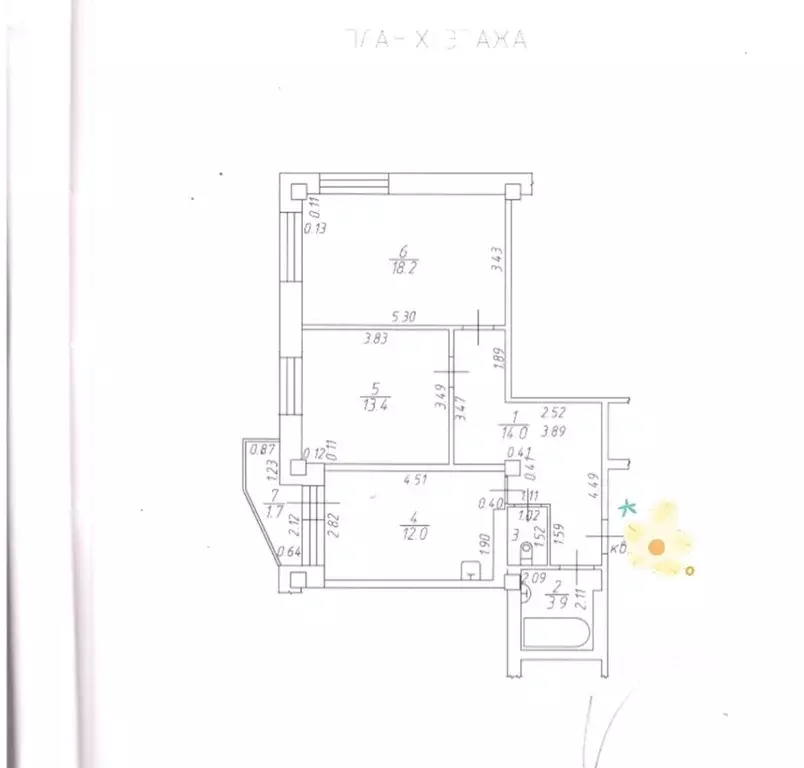 2-к кв. Татарстан, Набережные Челны ул. Ахметшина, 128 (63.1 м) - Фото 2