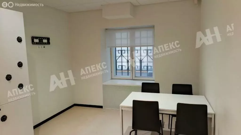 Офис (160 м) - Фото 1