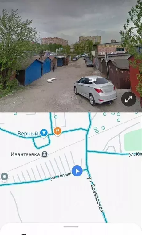 Гараж в Московская область, Ивантеевка Пушкинский городской округ, ул. ... - Фото 2