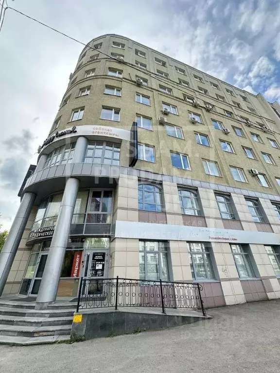 Офис в Башкортостан, Уфа ул. Ветошникова, 99 (450 м) - Фото 1