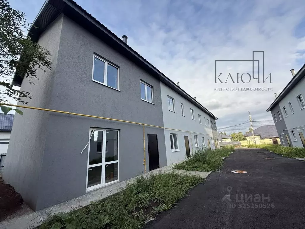 Таунхаус в Челябинская область, Магнитогорск ул. Новая, 9 (90 м) - Фото 1