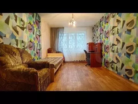 1-к. квартира, 33 м, 1/9 эт. - Фото 1