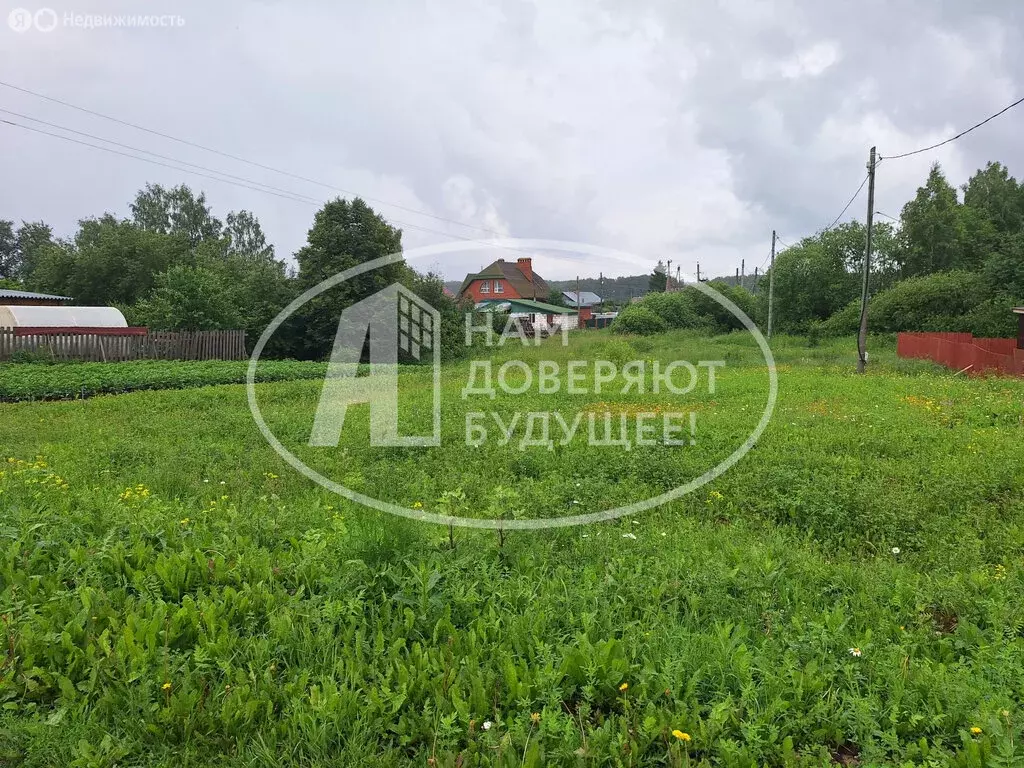 Участок в посёлок Комсомольский, улица Ленина, 47 (600 м) - Фото 1