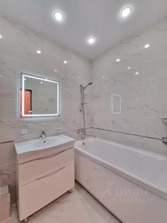 2-к кв. Красноярский край, Красноярск ул. Лесников, 25А (33.1 м) - Фото 1