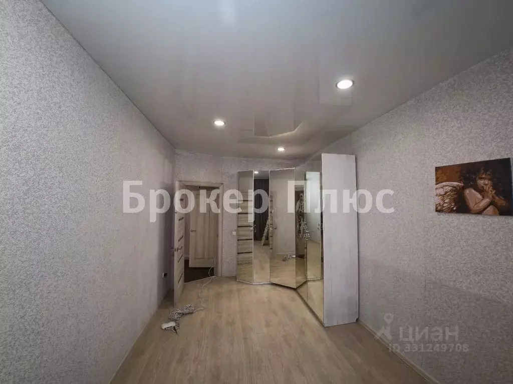 3-к кв. Хакасия, Абакан просп. Дружбы Народов, 49А (90.0 м) - Фото 2