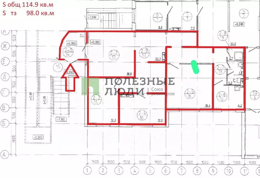 Офис в Красноярский край, Красноярск наб. Ярыгинская, 33 (110 м) - Фото 2