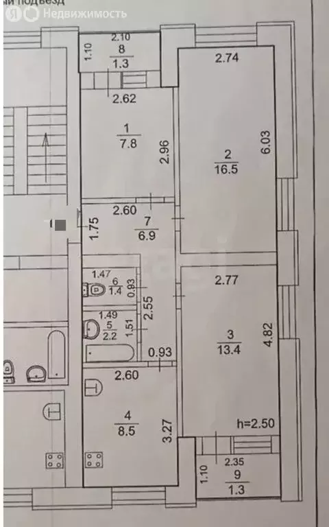 3-комнатная квартира: Ишимбай, Зелёная улица, 41А (56.7 м) - Фото 1