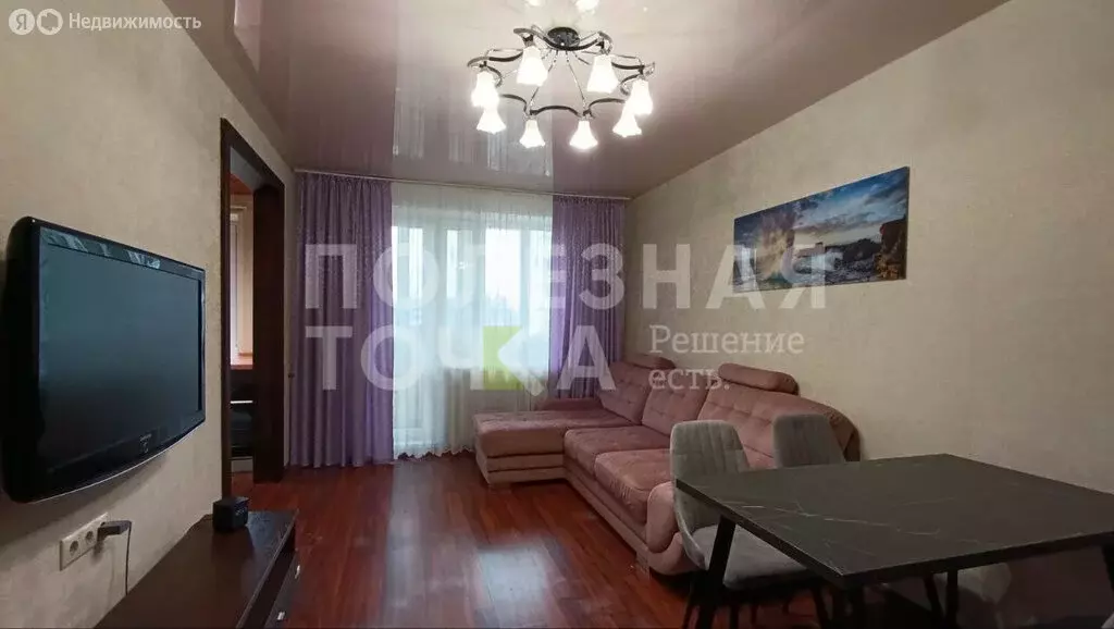 4-комнатная квартира: Самара, Пугачёвский тракт, 61 (76 м) - Фото 1