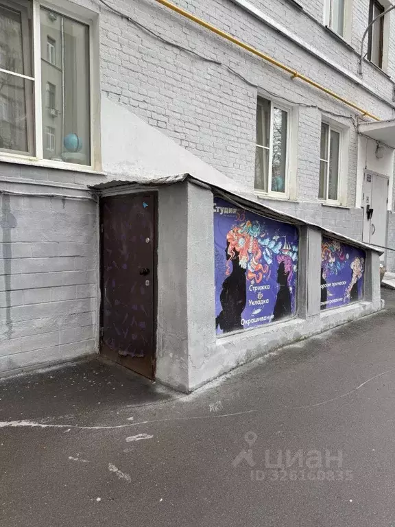 Помещение свободного назначения в Москва Пятницкая ул., 53/18С4 (71 м) - Фото 1