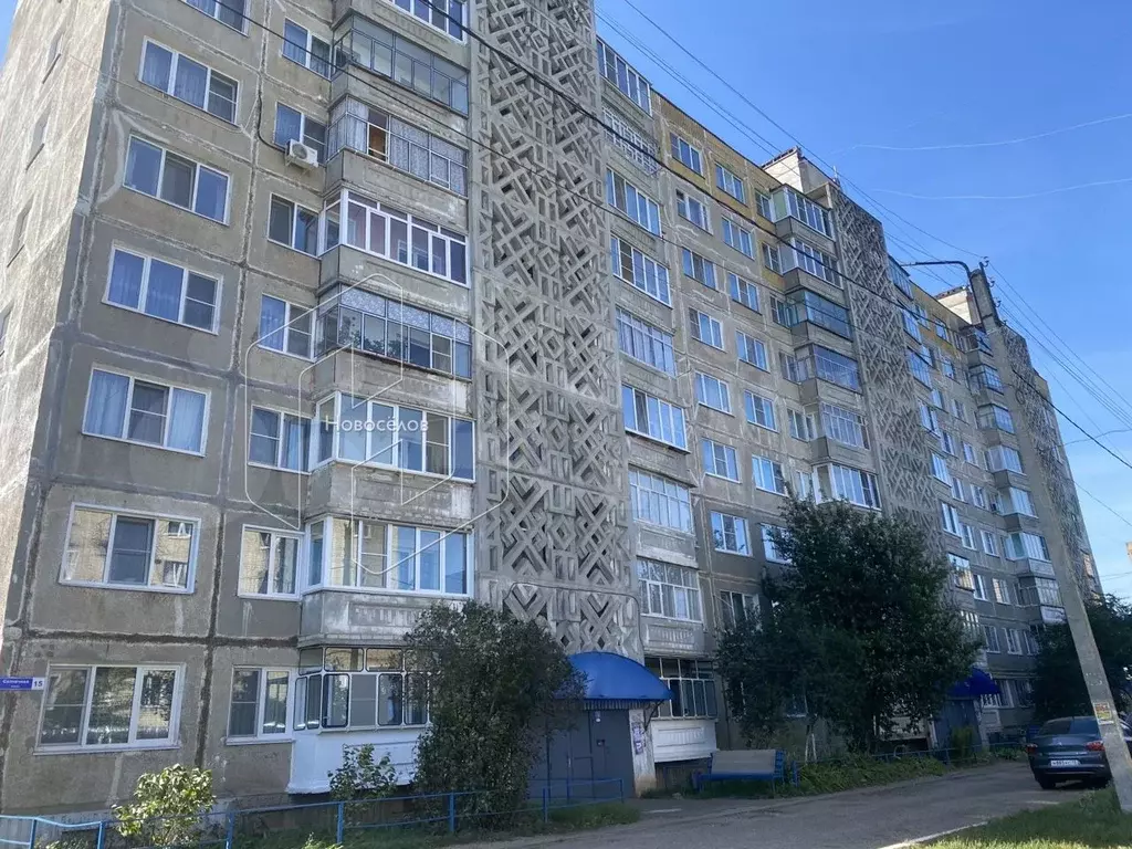 2-к. квартира, 51 м, 9/9 эт. - Фото 1