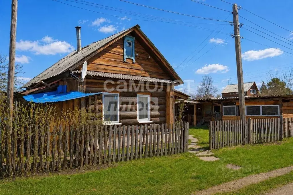 Дом в Челябинская область, Кыштым пл. Карла Маркса (30 м) - Фото 1