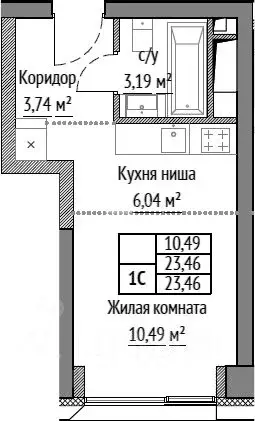 Студия Москва Ботаническая ул., 29Ак3 (23.5 м) - Фото 2