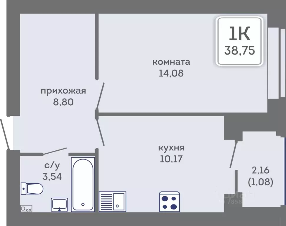 1-к кв. Пермский край, Пермь Кировоградская ул., 28 (38.75 м) - Фото 1
