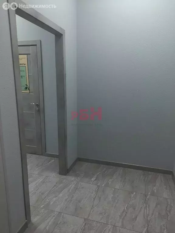 Помещение свободного назначения (263.4 м) - Фото 1
