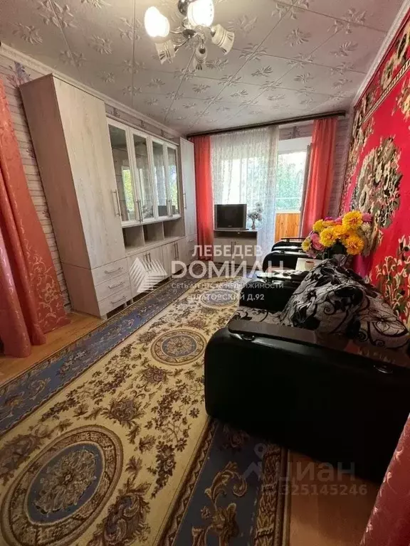 2-к кв. Ростовская область, Новочеркасск Парковый просп. (45.3 м) - Фото 2