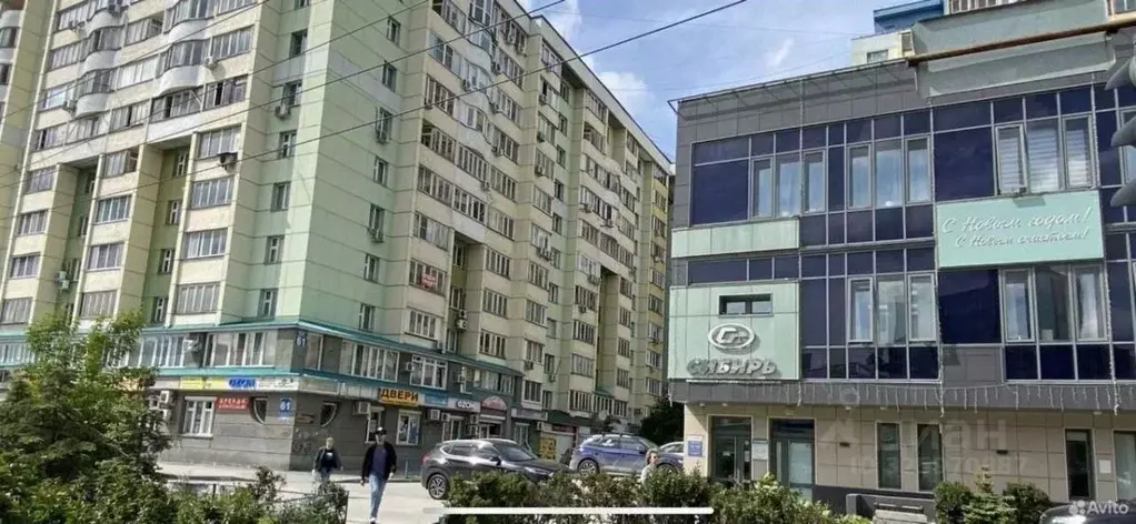 Помещение свободного назначения в Новосибирская область, Новосибирск ... - Фото 2