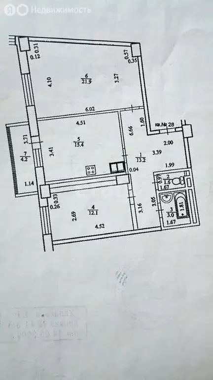 2-комнатная квартира: Уфа, Высотная улица, 2 (72 м) - Фото 0