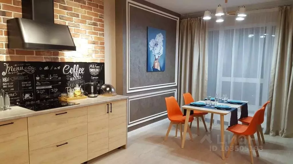 2-к кв. Татарстан, Казань Петербургская ул., 64 (53.0 м) - Фото 1