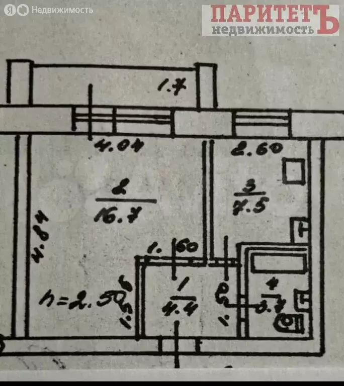 1-комнатная квартира: Тверь, улица Орджоникидзе, 45к2 (34 м) - Фото 1