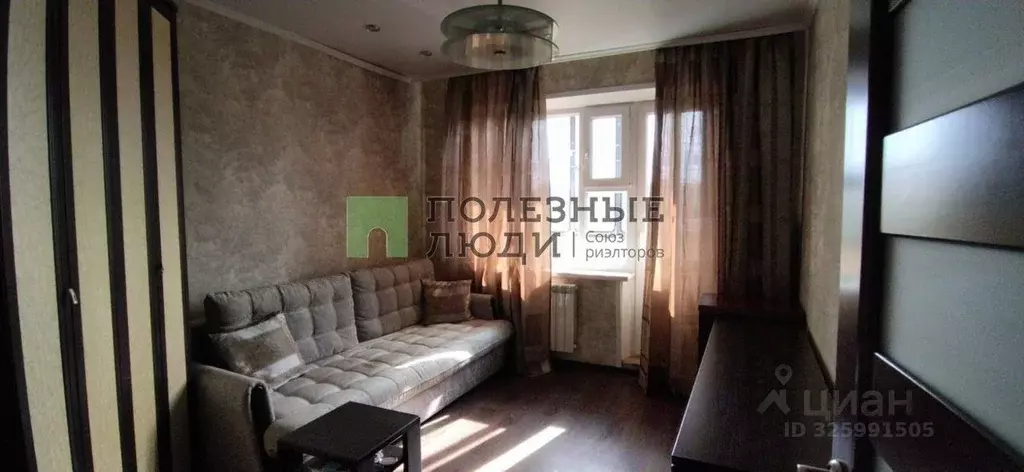 2-к кв. Белгородская область, Белгород 10-й мкр, ул. 60 лет Октября, 5 ... - Фото 1