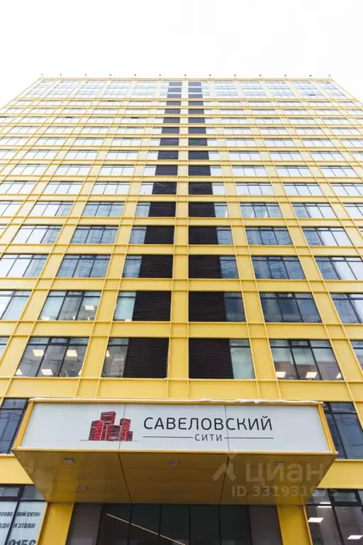 Офис в Москва Новодмитровская ул., 2к1 (100 м) - Фото 1