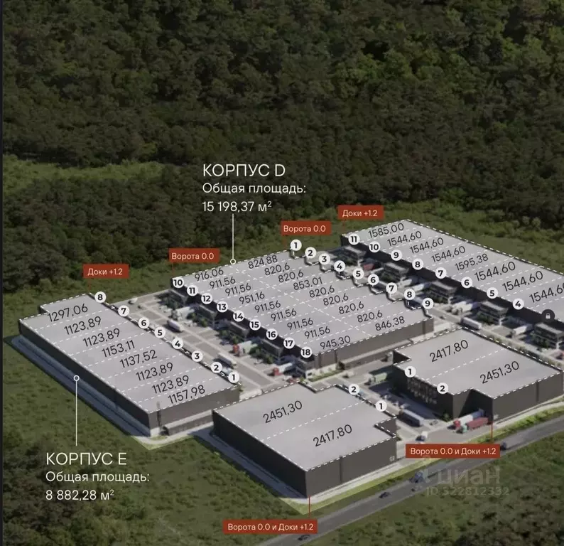 Склад в Московская область, Солнечногорск городской округ, д. Ложки ... - Фото 0