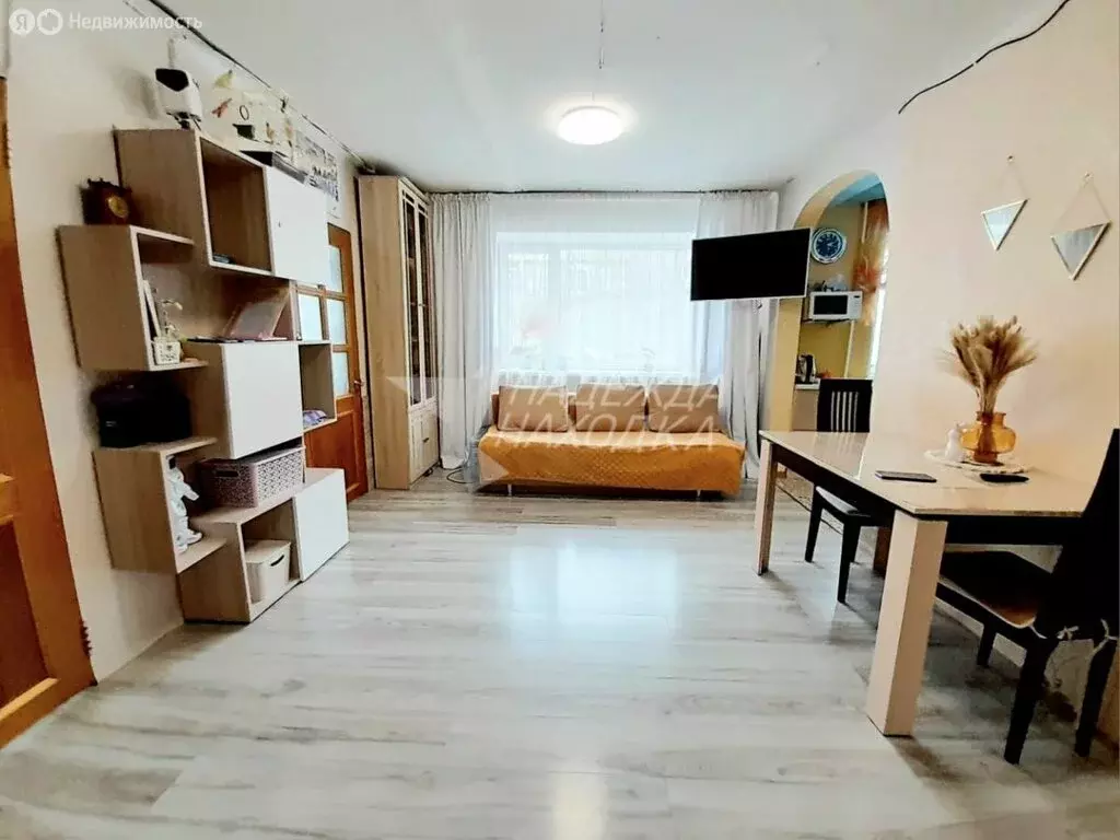3-комнатная квартира: Находка, улица Арсеньева, 12 (48.7 м) - Фото 1