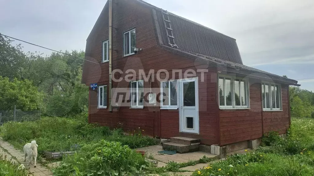 Дом 56 м на участке 36,8 сот. - Фото 0