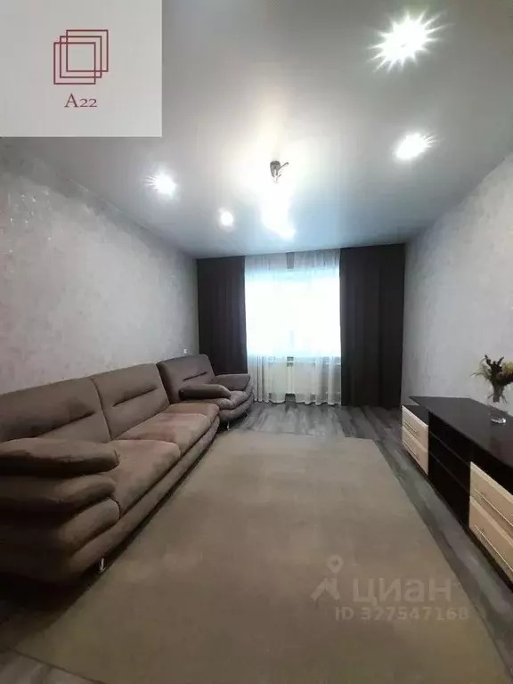 2-к кв. Алтайский край, Заринск ул. Металлургов, 15/3 (51.1 м) - Фото 2