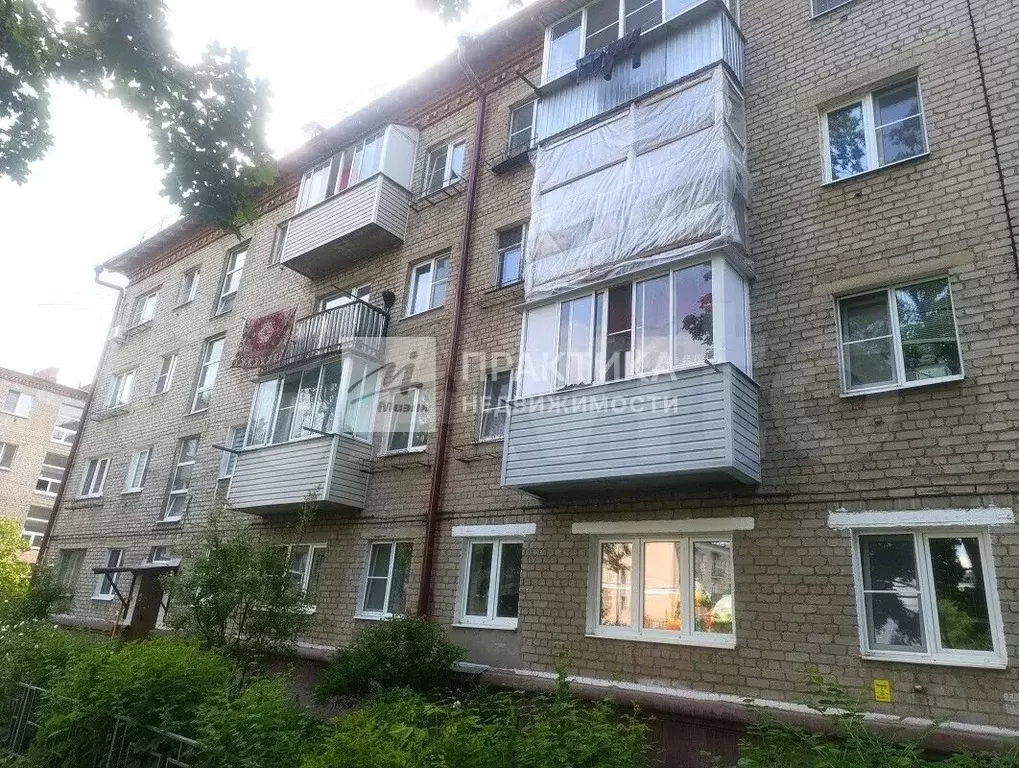 1-к. квартира, 32 м, 3/4 эт. - Фото 0