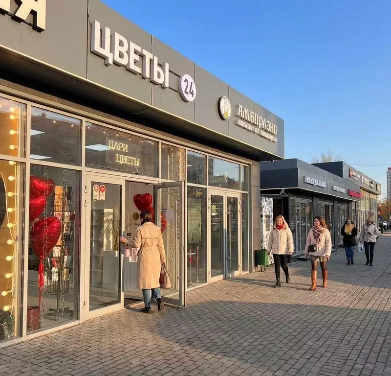 Торговая площадь в Московская область, Балашиха ул. Свердлова, 25Ак1 ... - Фото 1