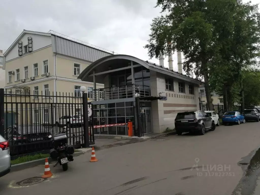 Офис в Москва ул. Искры, 17АС2 (62 м) - Фото 0