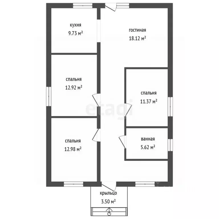 Дом в Воронежская область, с. Новая Усмань ул. Лазурная, 50 (110 м) - Фото 2