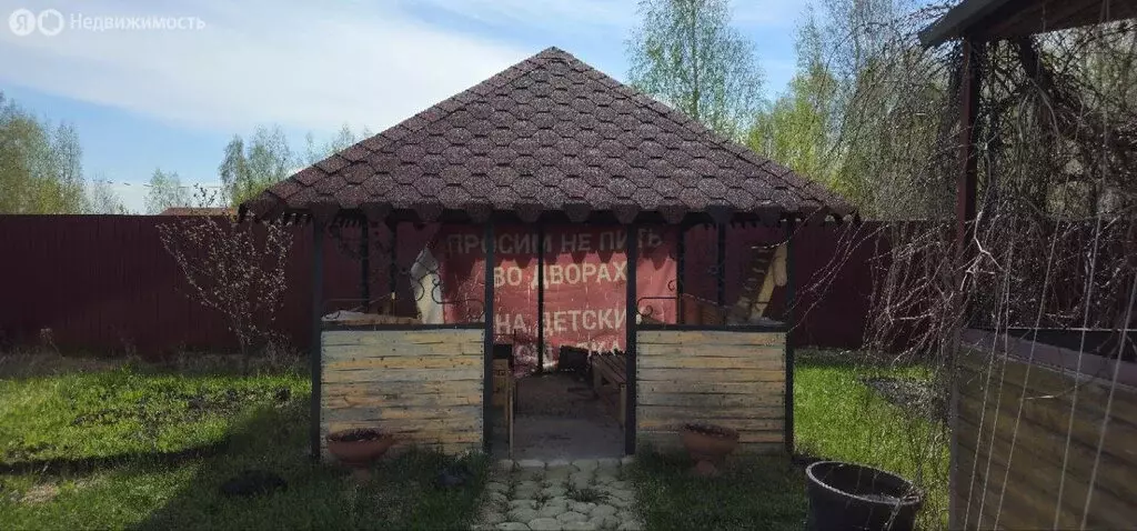 Участок в Челябинская область, Аргаяшский муниципальный округ, СНТ ... - Фото 2