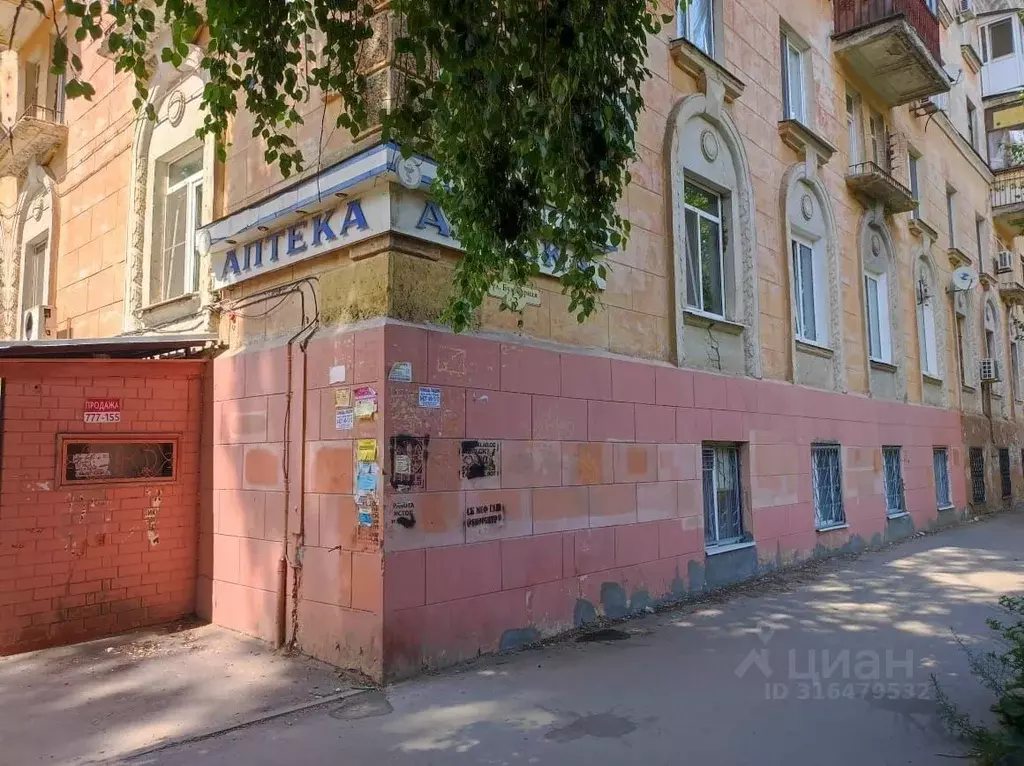 Помещение свободного назначения в Саратовская область, Саратов ... - Фото 0