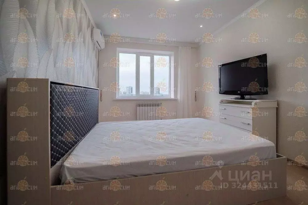 1-к кв. Ставропольский край, Ставрополь ул. Рогожникова, 13 (35.6 м) - Фото 1