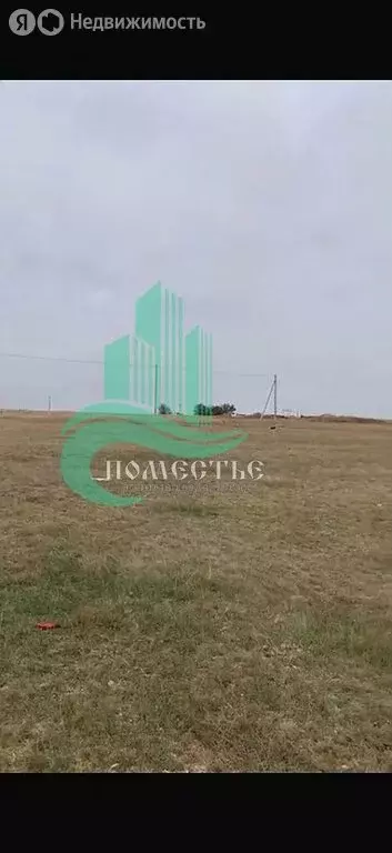 Участок в Черноморское, Солнечная улица (4.5 м) - Фото 2