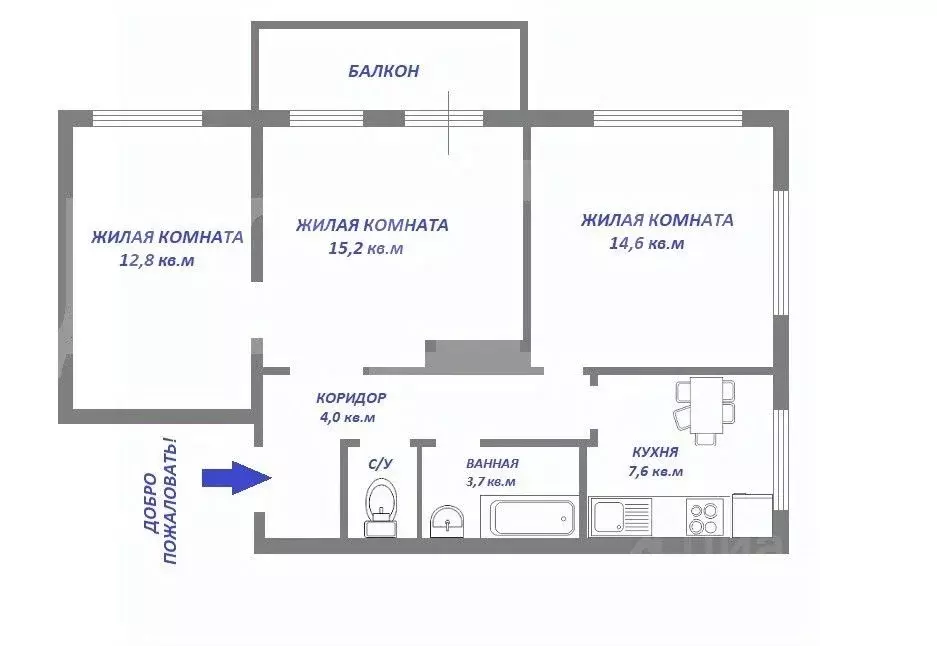 3-к кв. Краснодарский край, Сочи Бытха мкр, ул. Ворошиловская, 20 ... - Фото 1