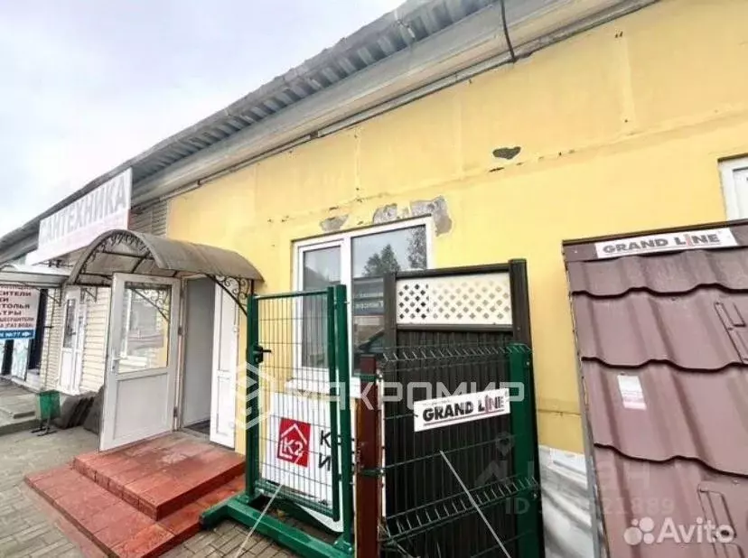 Помещение свободного назначения в Брянская область, Брянск ... - Фото 0