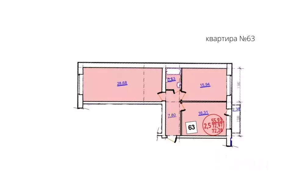 2-к кв. Удмуртия, Ижевск ул. Халтурина, 155 (71.7 м) - Фото 1