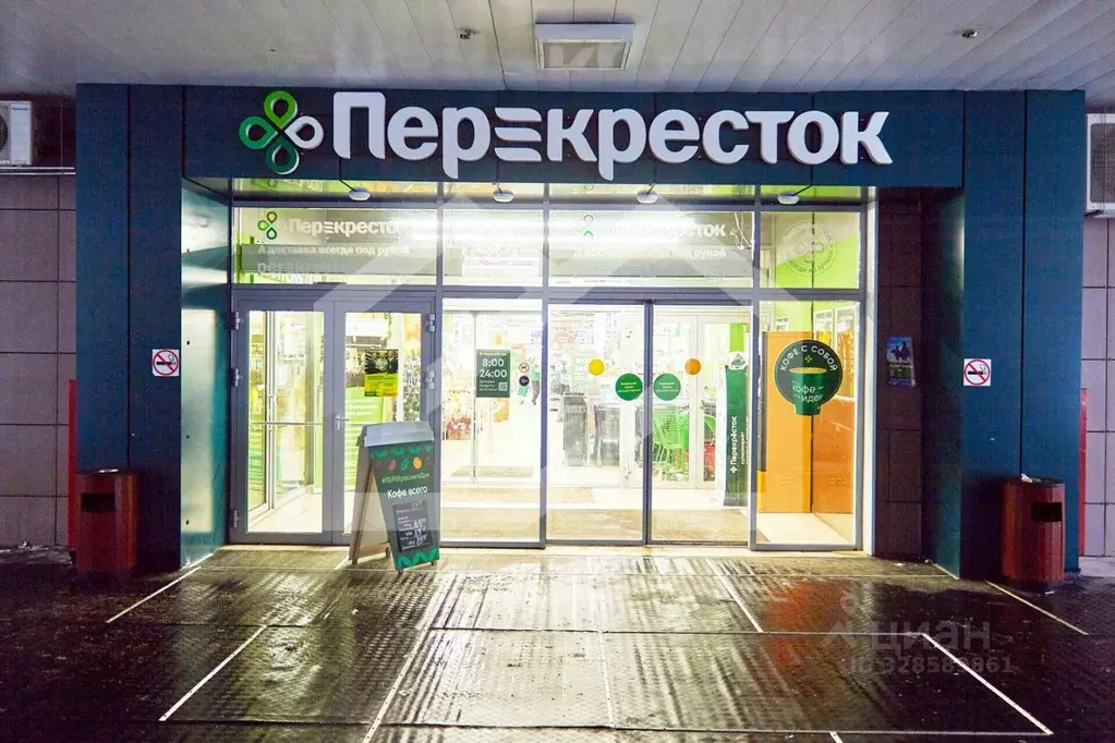 Помещение свободного назначения в Москва Мичуринский просп., 31к7 ... - Фото 1