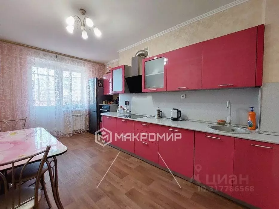 2-к кв. Татарстан, Казань ул. Баки Урманче, 10 (71.4 м) - Фото 1