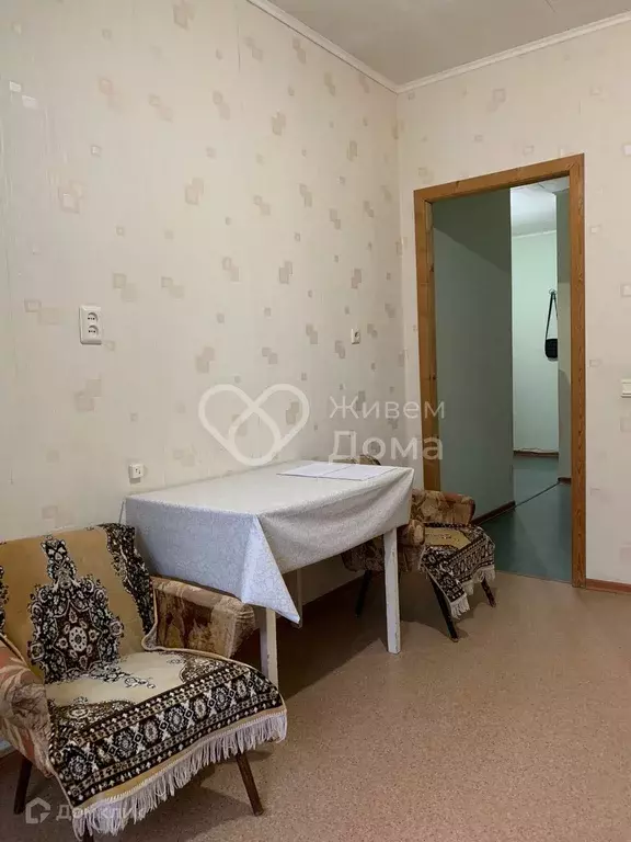 Продаётся 1-к квартира, 44.3 м - Фото 1
