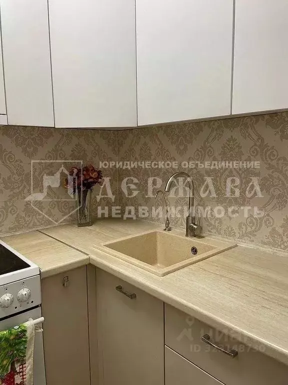 2-к кв. Кемеровская область, Кемерово бул. Строителей, 27Б (47.2 м) - Фото 1