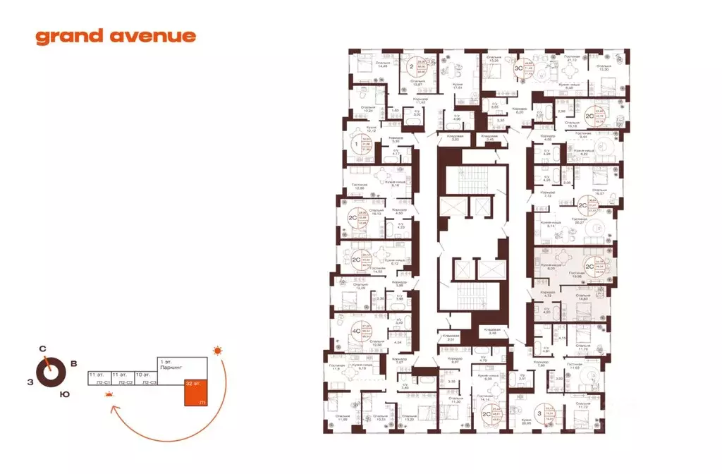 2-к кв. Башкортостан, Уфа ул. Пархоменко (49.34 м) - Фото 2