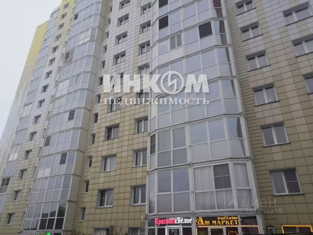 2-к кв. Московская область, Солнечногорск городской округ, Голубое пгт ... - Фото 2