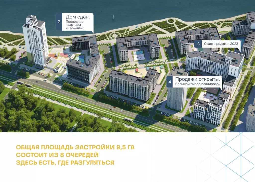 Продаётся 1-к квартира, 42.1 м - Фото 1