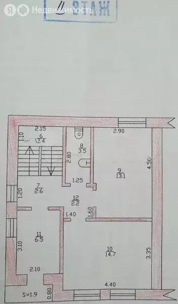 Дом в Ялуторовск, улица Чкалова, 3 (90 м) - Фото 2